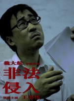 伊人青青草