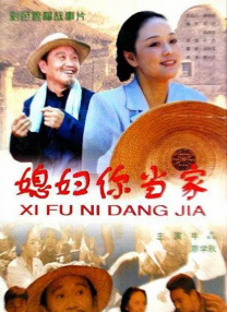 成人迅雷